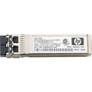 HPE MSA 2040 8Gb SW FC SFP 4 Pk (Optional) - C8R23A | price in dubai UAE GCC saudi africa