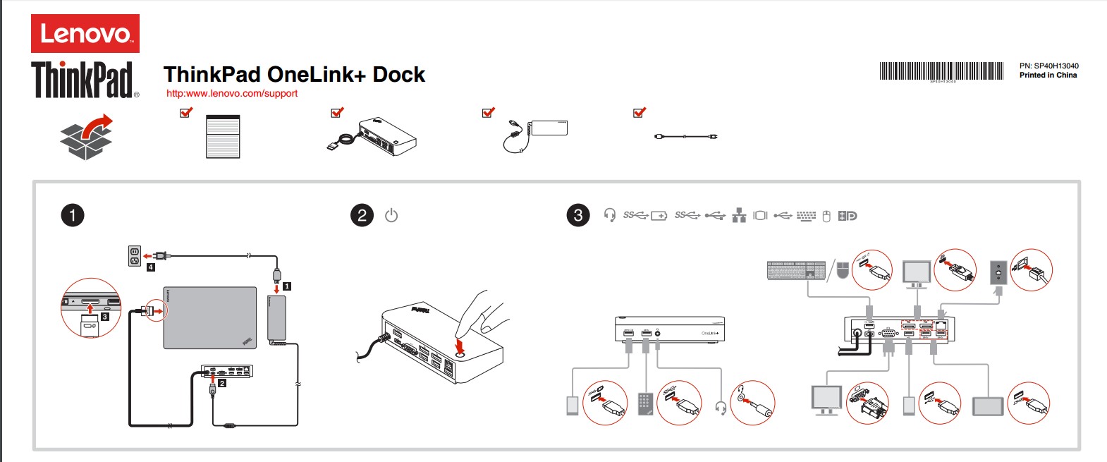 Как подключить телефон леново Lenovo ThinkPad OneLink+ Dock - 40A40090UK Price in Dubai UAE