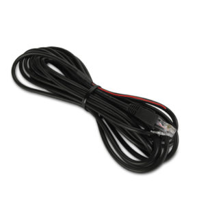 NetBotz 0-5V Cable - 15 ft. - NBES0305 | price in dubai UAE GCC saudi africa