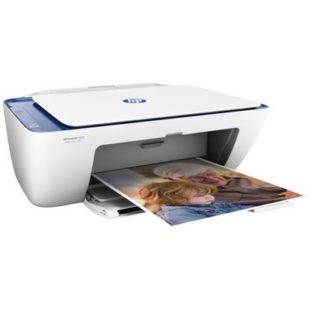 HP Deskjet 2630 AIO Printer - V1N03C | price in dubai UAE EMEA saudi arabia