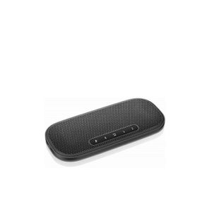 Lenovo 700 Ultraportable Bluetooth Speaker - 4XD0T32974 | price in dubai UAE Africa saudi arabia